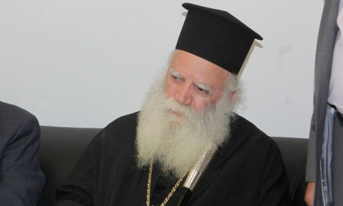 Μητροπολίτης Κυθήρων Σεραφείμ: Σημείον αντιλεγόμενον ο Προσωπικός Αριθμός