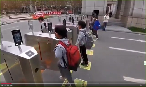 ΒΙΝΤΕΟ: Μαθητές στην Κίνα δεν μπορούν να περάσουν στον χώρο στου σχολίου χωρίς αναγνώριση προσώπου!