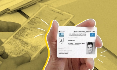 Η VISA φέρνει την βιομετρική ταυτότητα στις πληρωμές – το τέλος της ανωνυμίας Online; 