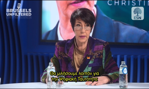 ΒΡΥΞΕΛΛΕΣ 