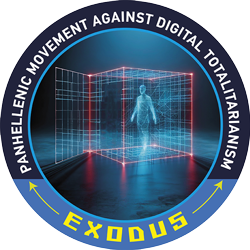 Panhellenic Movement Against Digital Totalitarianism "EXODUS"